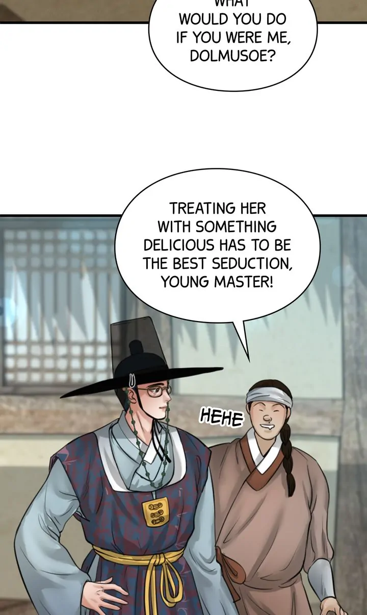 Beneath the Peach Tree Chapter 16 - Page 2