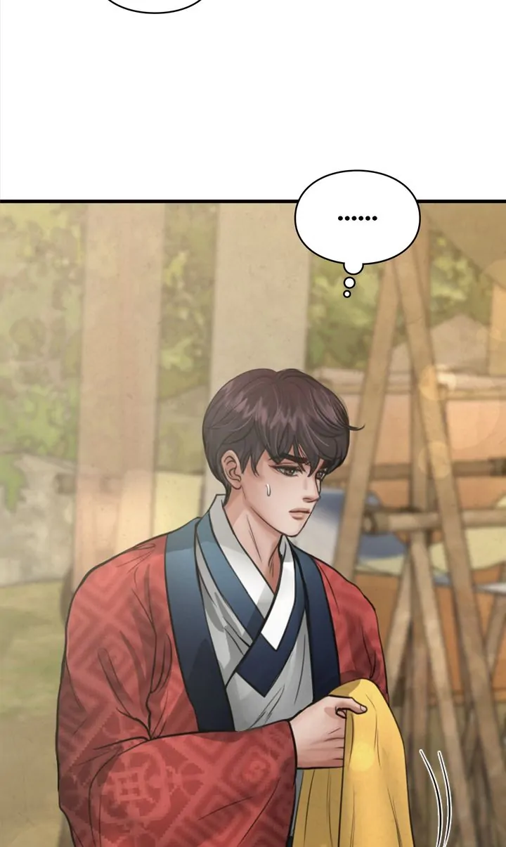 Beneath the Peach Tree Chapter 16 - Page 30