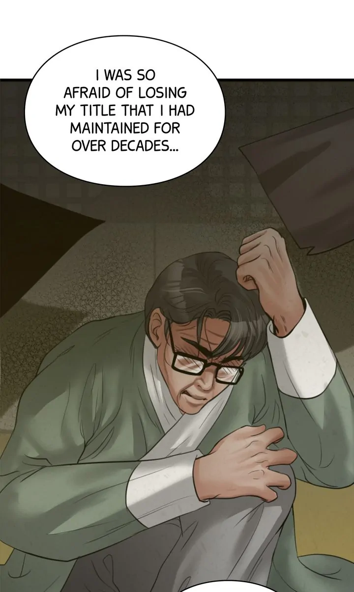 Beneath the Peach Tree Chapter 16 - Page 36