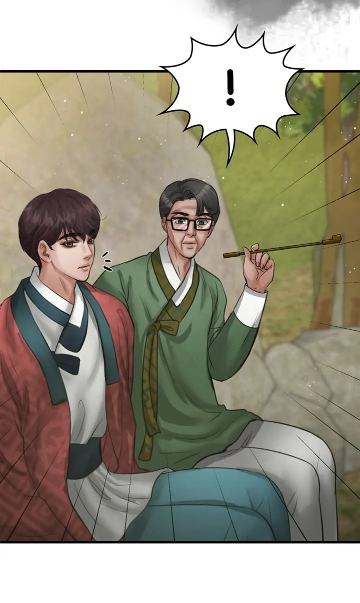 Beneath the Peach Tree Chapter 16 - Page 46