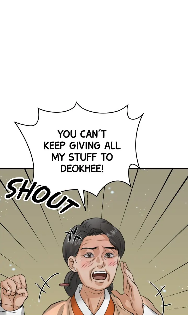 Beneath the Peach Tree Chapter 16 - Page 5