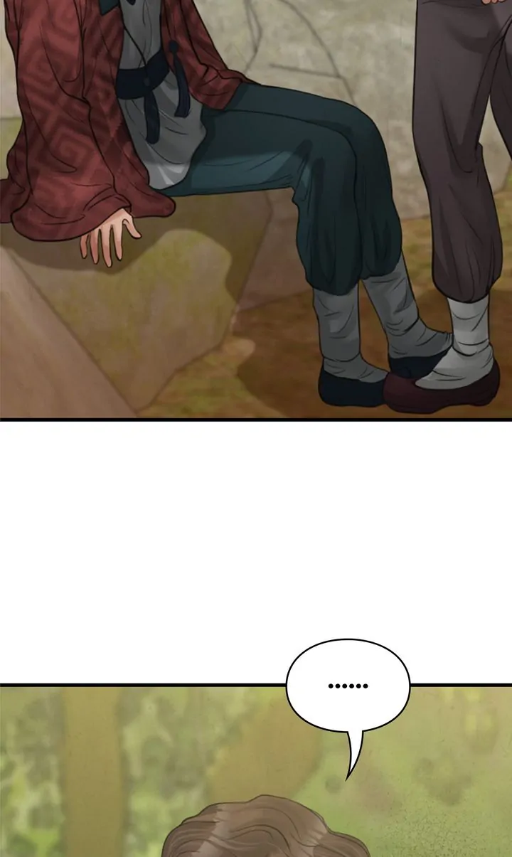 Beneath the Peach Tree Chapter 16 - Page 69