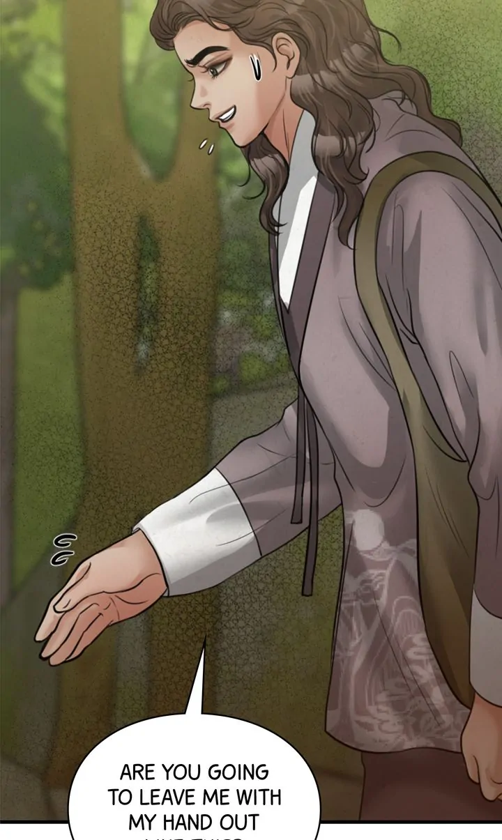 Beneath the Peach Tree Chapter 16 - Page 70