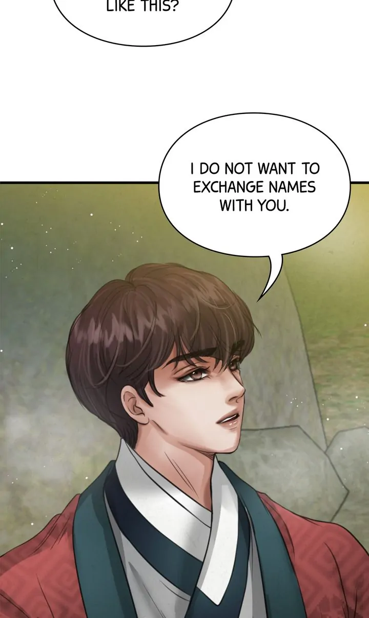 Beneath the Peach Tree Chapter 16 - Page 71