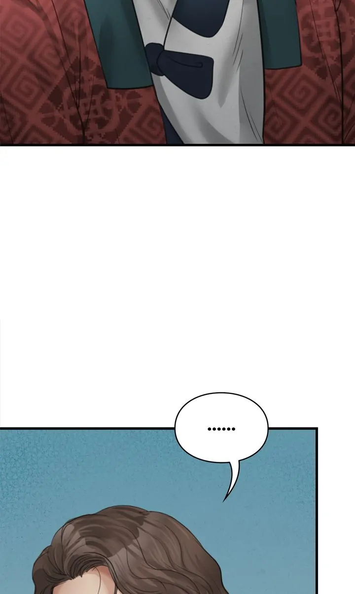 Beneath the Peach Tree Chapter 16 - Page 72