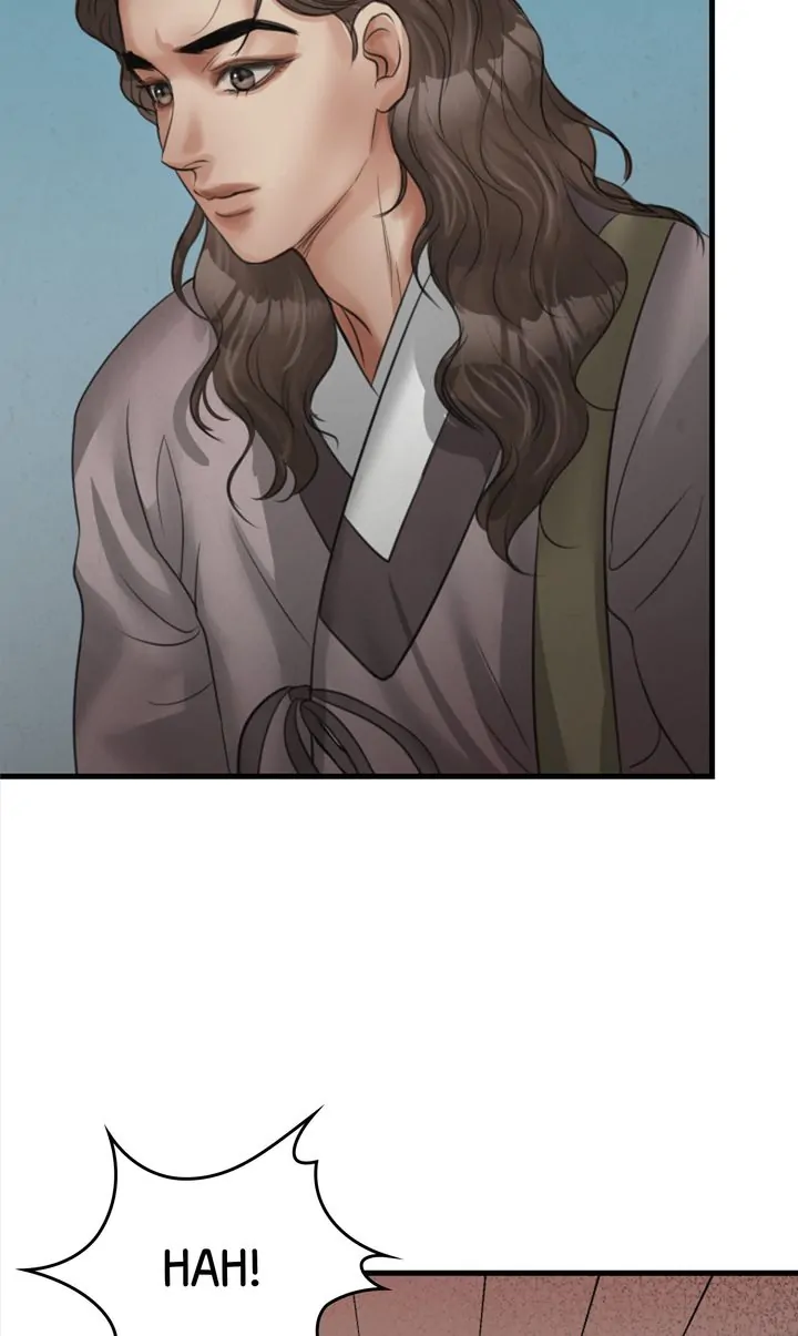 Beneath the Peach Tree Chapter 16 - Page 73