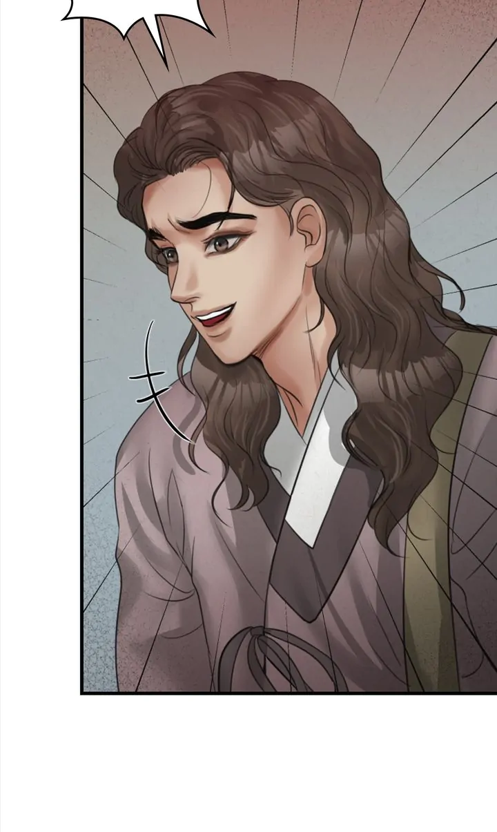 Beneath the Peach Tree Chapter 16 - Page 74