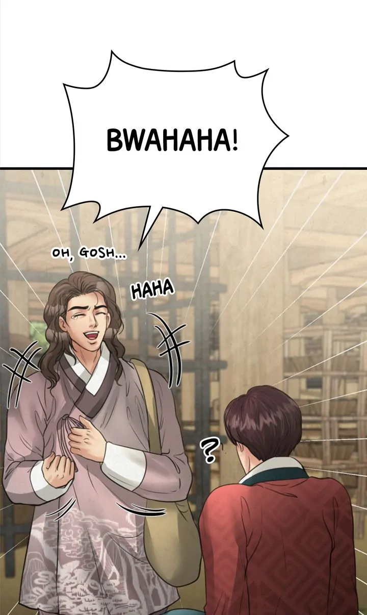Beneath the Peach Tree Chapter 16 - Page 75