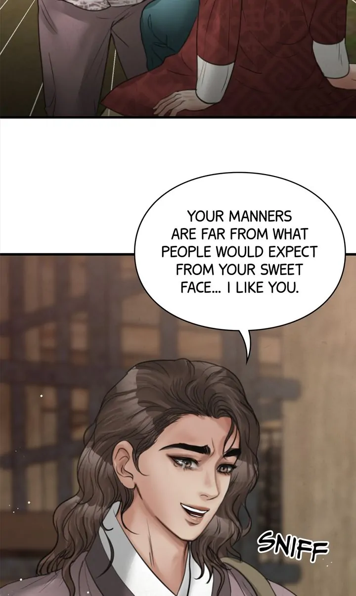 Beneath the Peach Tree Chapter 16 - Page 76