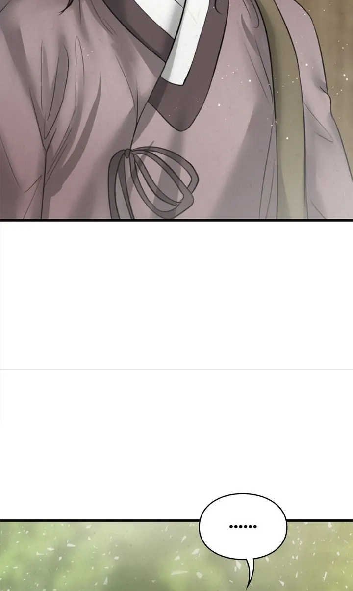 Beneath the Peach Tree Chapter 16 - Page 77