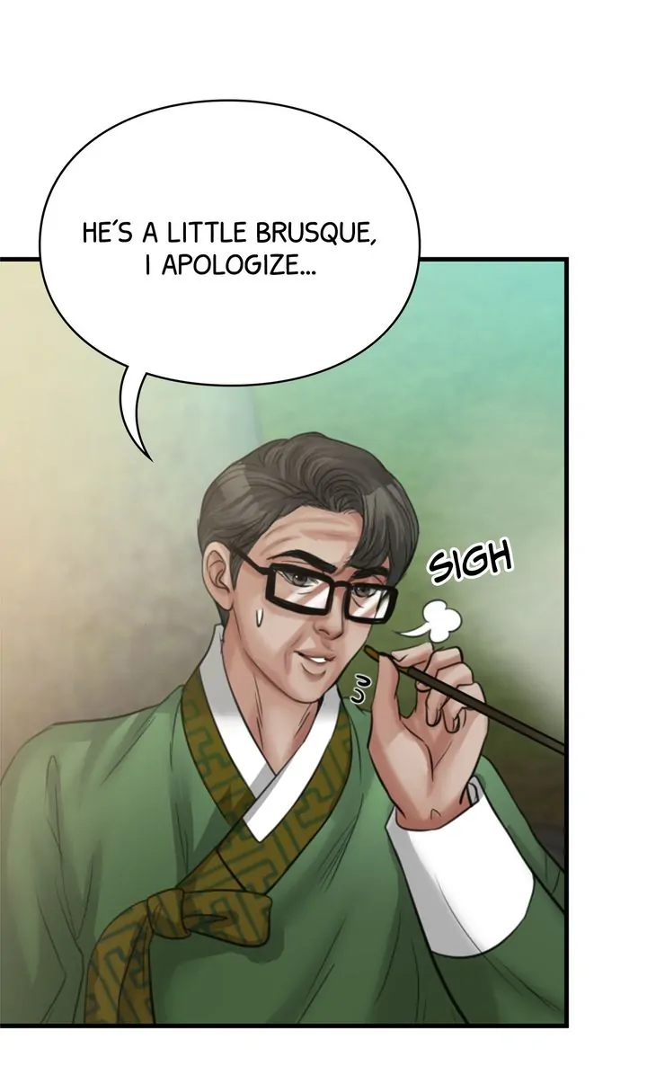 Beneath the Peach Tree Chapter 16 - Page 81
