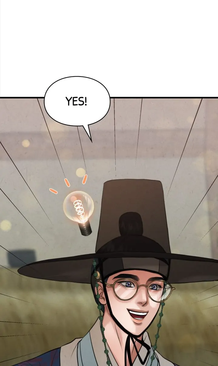 Beneath the Peach Tree Chapter 16 - Page 9
