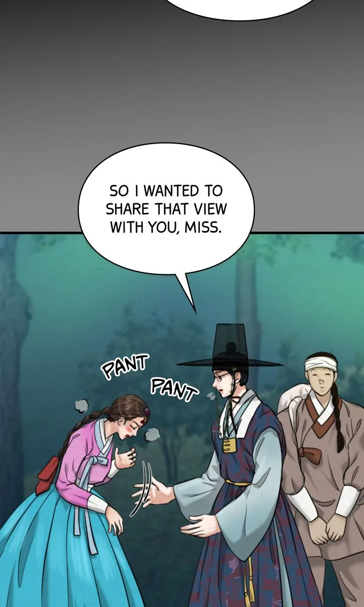 Beneath the Peach Tree Chapter 17 - Page 24