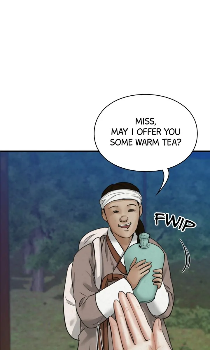Beneath the Peach Tree Chapter 17 - Page 43