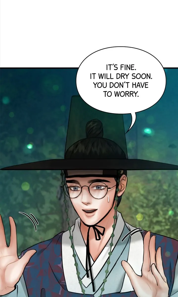 Beneath the Peach Tree Chapter 17 - Page 51