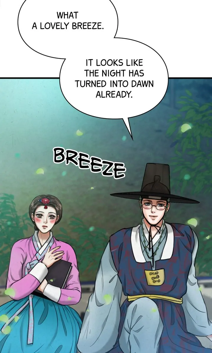 Beneath the Peach Tree Chapter 17 - Page 75
