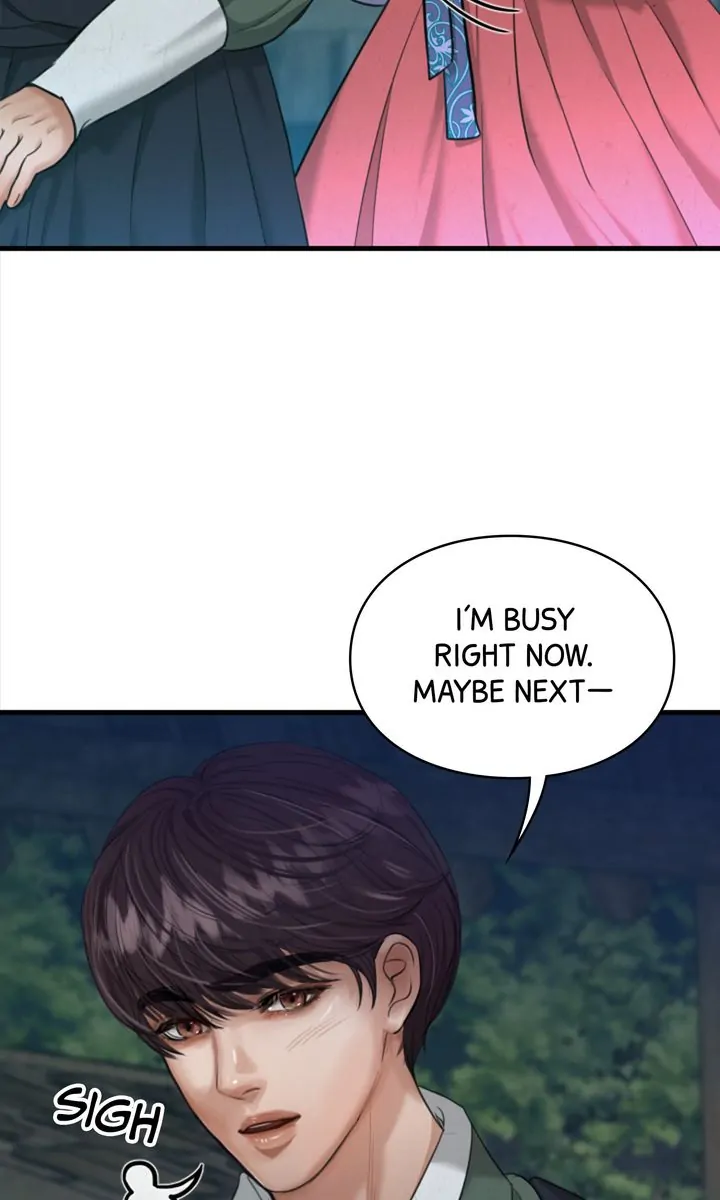 Beneath the Peach Tree Chapter 17 - Page 81