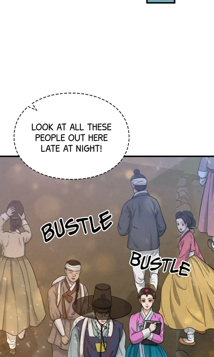 Beneath the Peach Tree Chapter 17 - Page 88