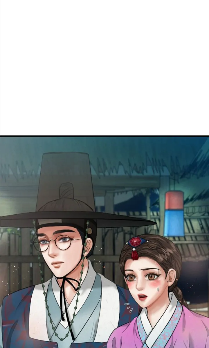 Beneath the Peach Tree Chapter 17 - Page 95