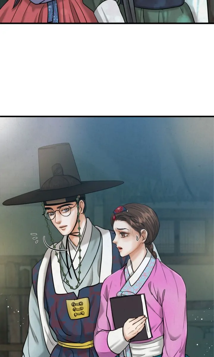 Beneath the Peach Tree Chapter 17 - Page 99