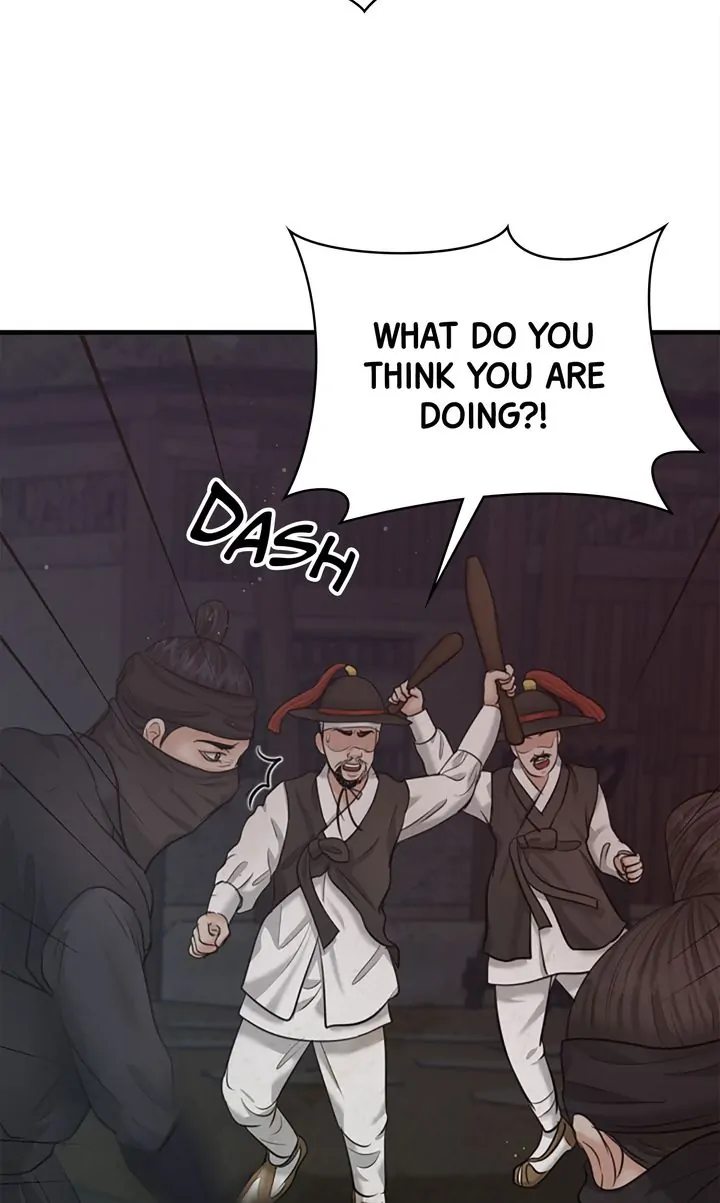 Beneath the Peach Tree Chapter 18 - Page 102