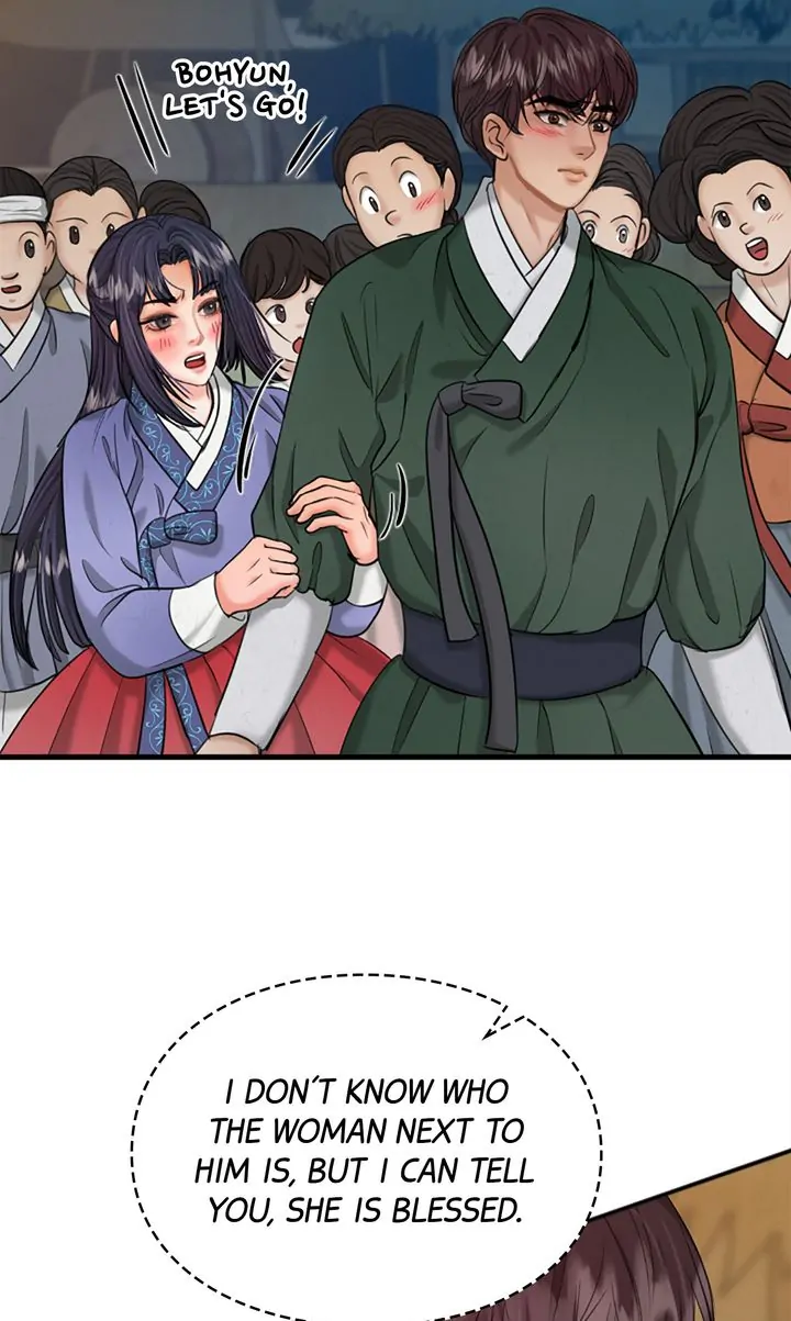 Beneath the Peach Tree Chapter 18 - Page 11
