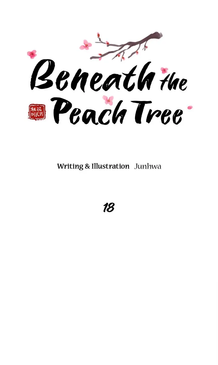 Beneath the Peach Tree Chapter 18 - Page 13