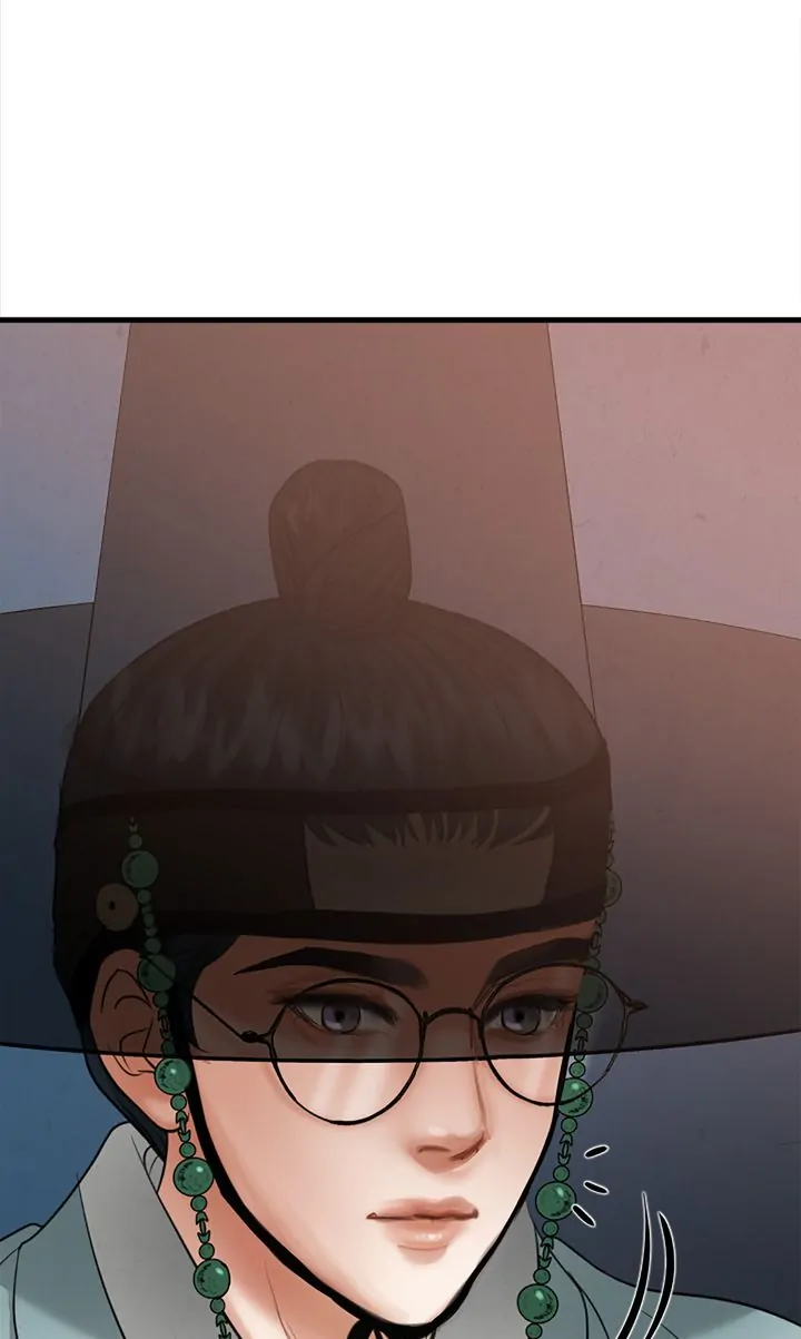 Beneath the Peach Tree Chapter 18 - Page 16