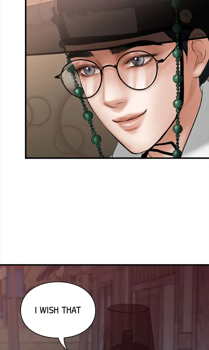 Beneath the Peach Tree Chapter 18 - Page 29