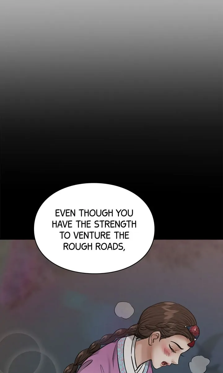 Beneath the Peach Tree Chapter 18 - Page 34