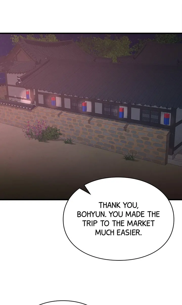Beneath the Peach Tree Chapter 18 - Page 43