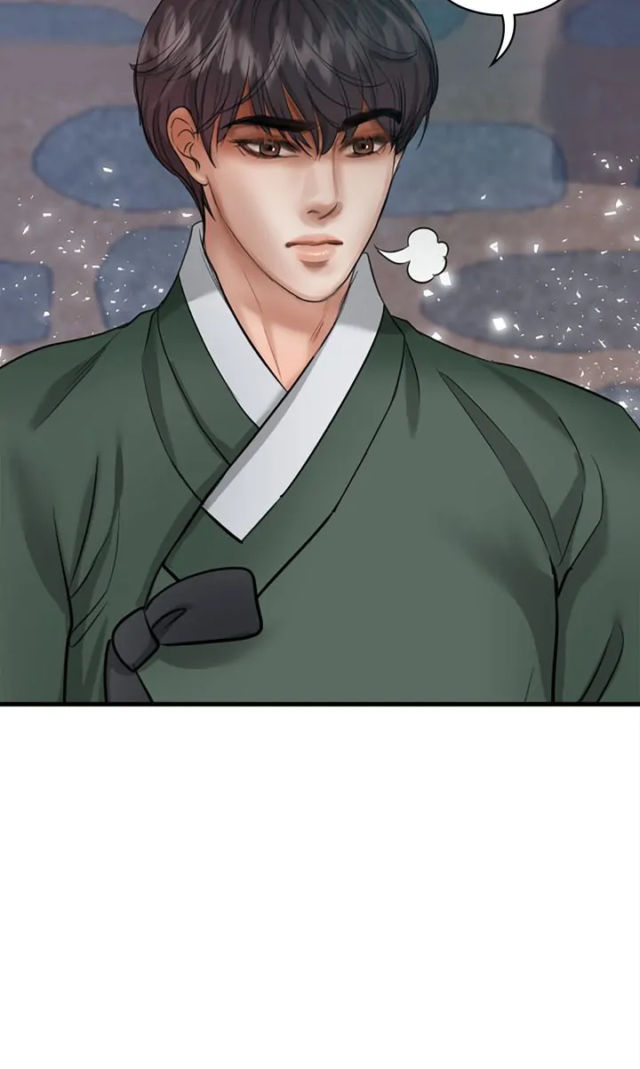 Beneath the Peach Tree Chapter 18 - Page 47