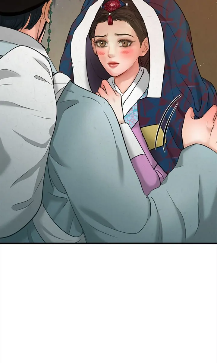 Beneath the Peach Tree Chapter 18 - Page 5