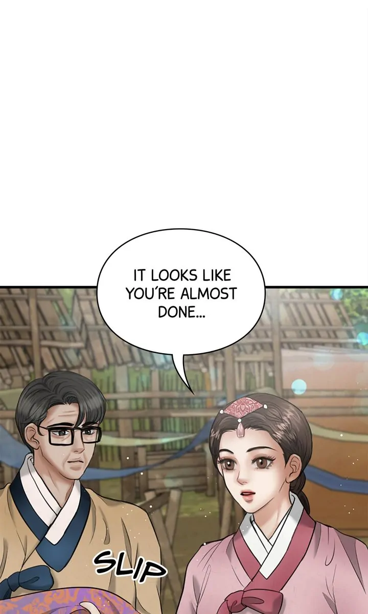 Beneath the Peach Tree Chapter 18 - Page 55