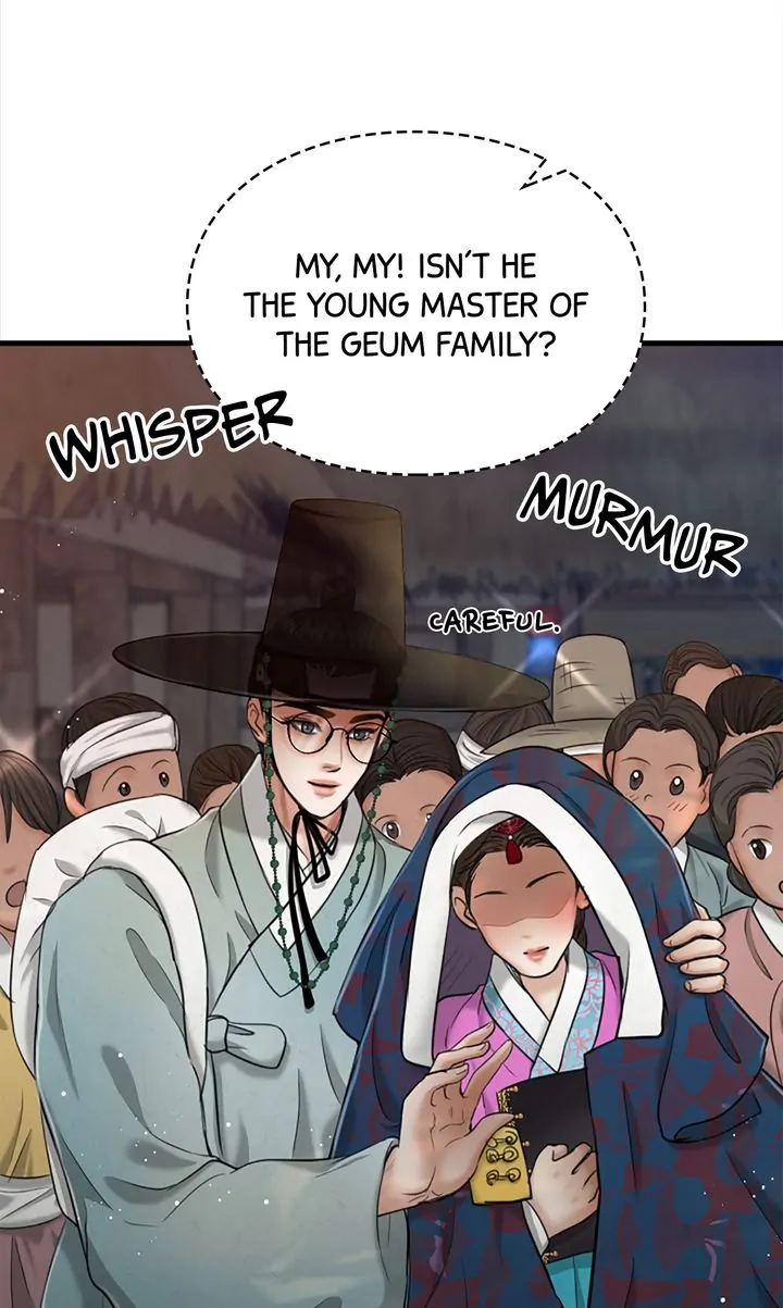 Beneath the Peach Tree Chapter 18 - Page 6