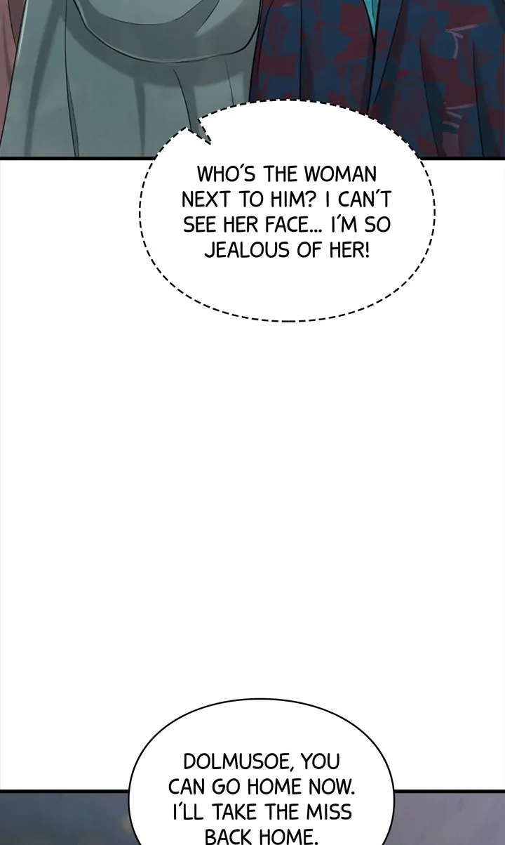 Beneath the Peach Tree Chapter 18 - Page 7