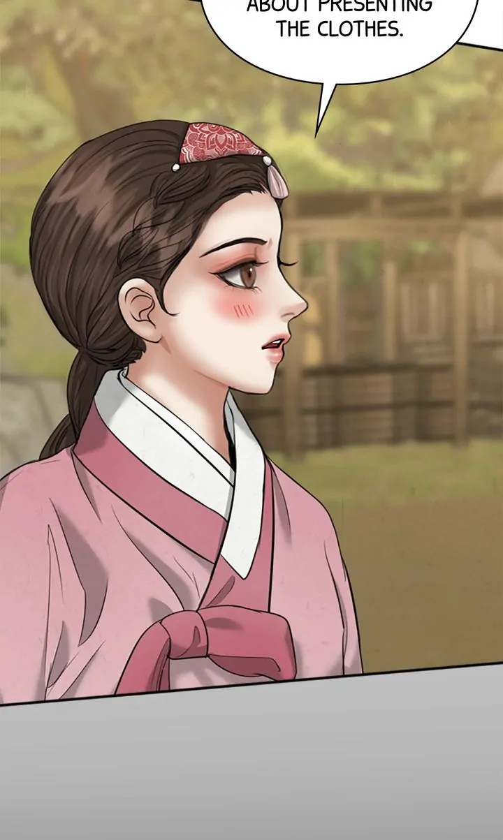 Beneath the Peach Tree Chapter 18 - Page 71