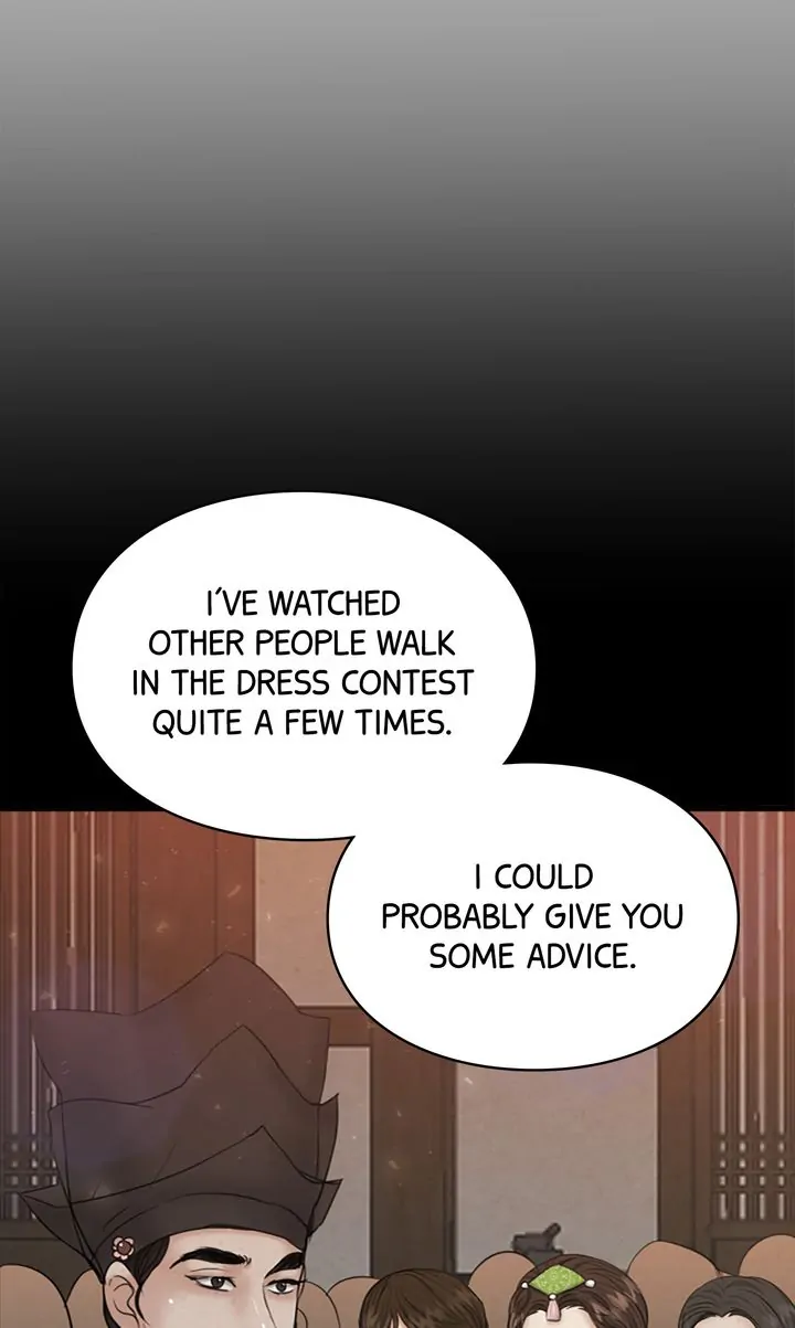 Beneath the Peach Tree Chapter 18 - Page 72