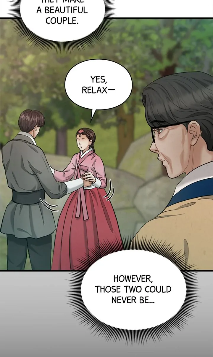 Beneath the Peach Tree Chapter 18 - Page 82