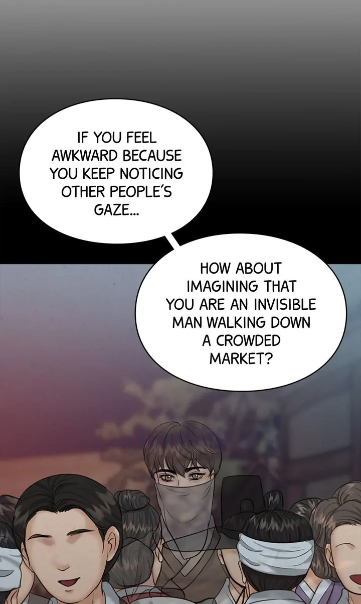 Beneath the Peach Tree Chapter 18 - Page 83