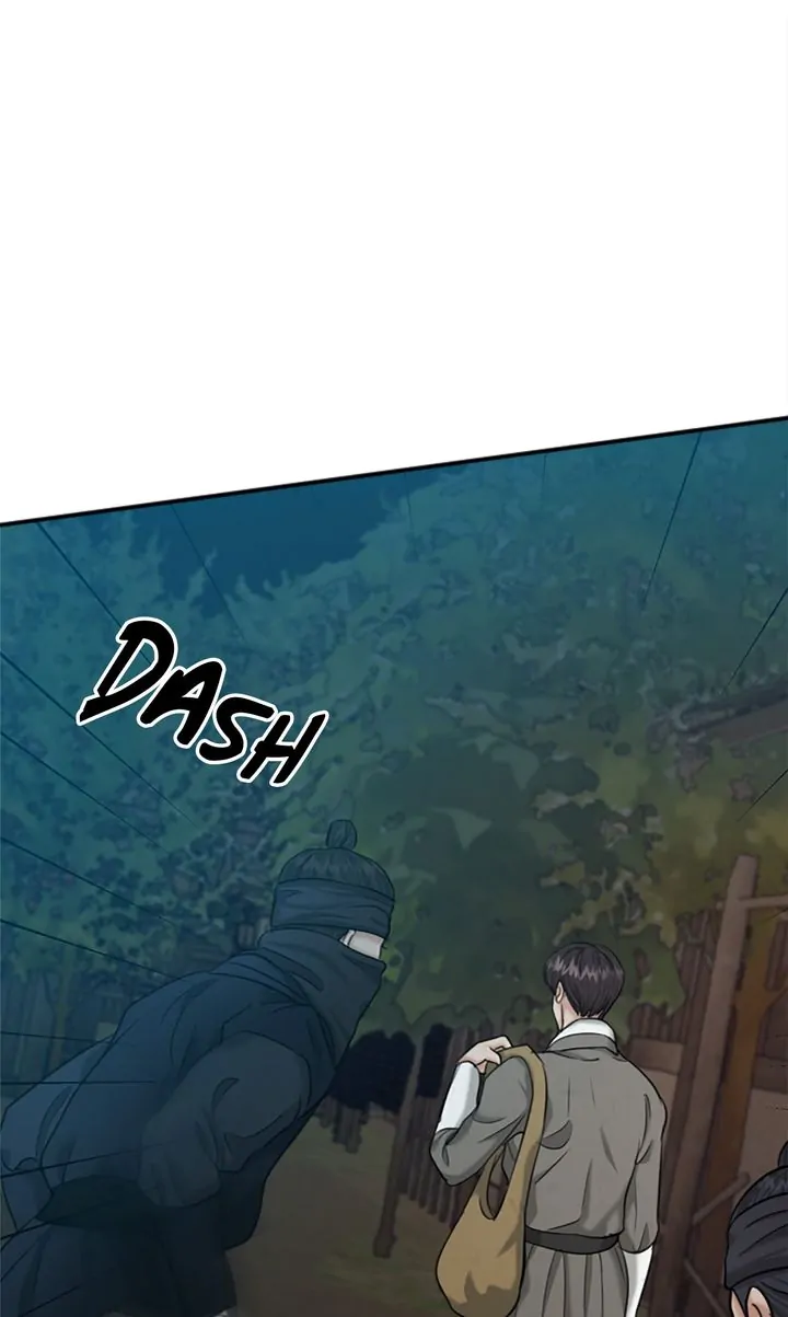 Beneath the Peach Tree Chapter 18 - Page 92