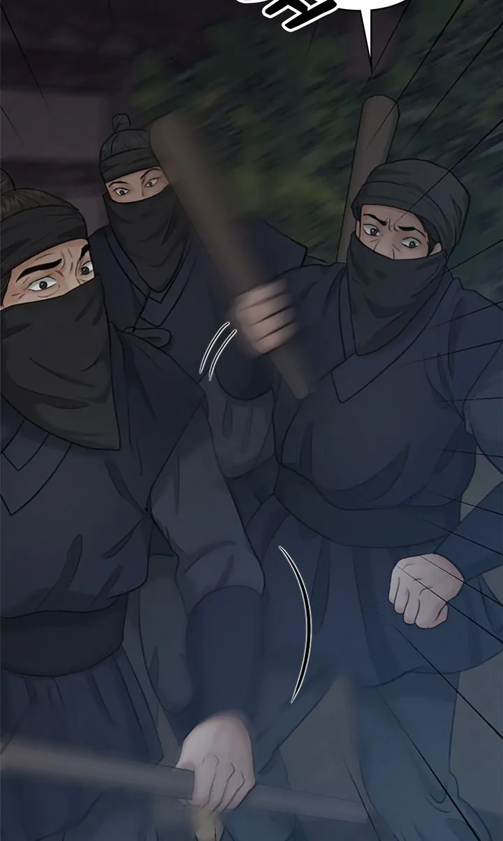 Beneath the Peach Tree Chapter 18 - Page 94