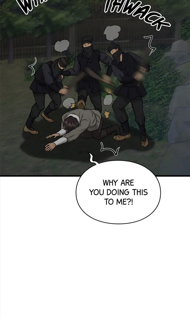 Beneath the Peach Tree Chapter 18 - Page 97