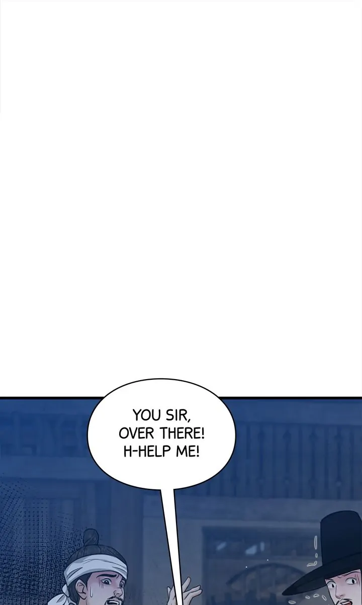 Beneath the Peach Tree Chapter 18 - Page 98