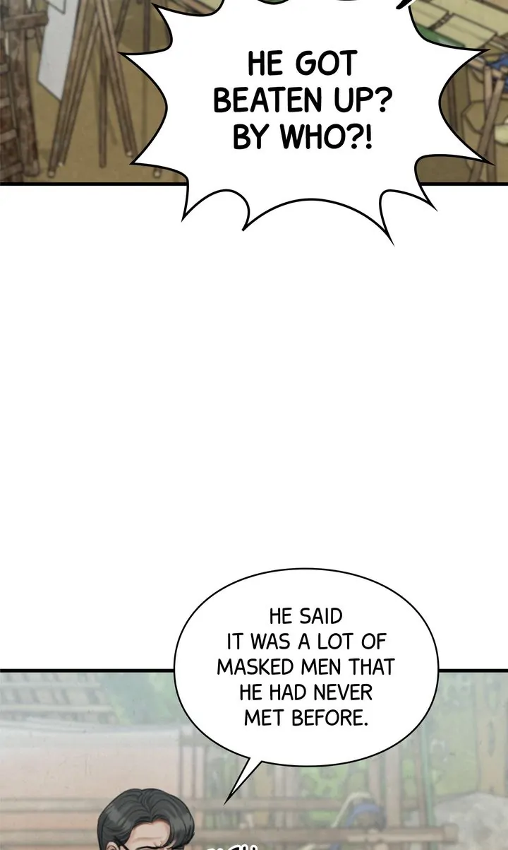 Beneath the Peach Tree Chapter 19 - Page 1