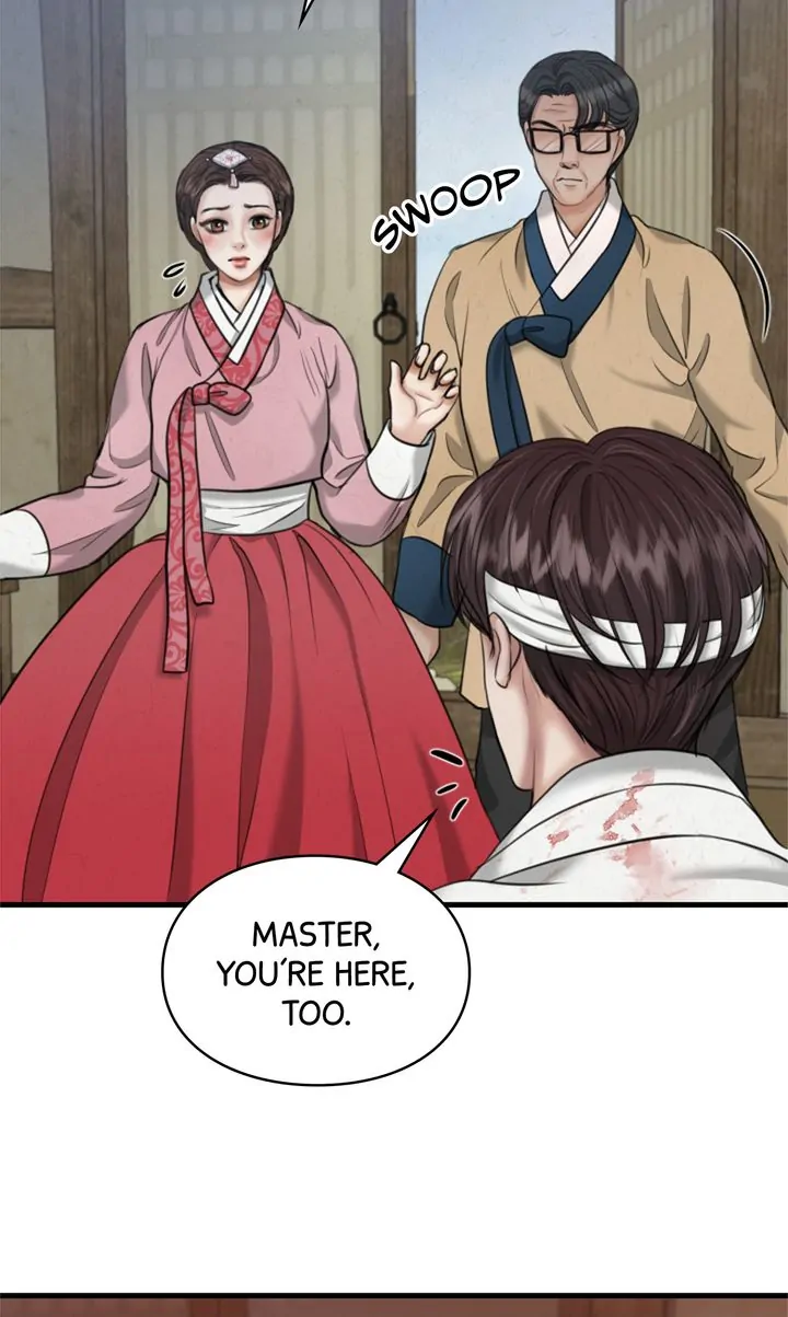 Beneath the Peach Tree Chapter 19 - Page 12