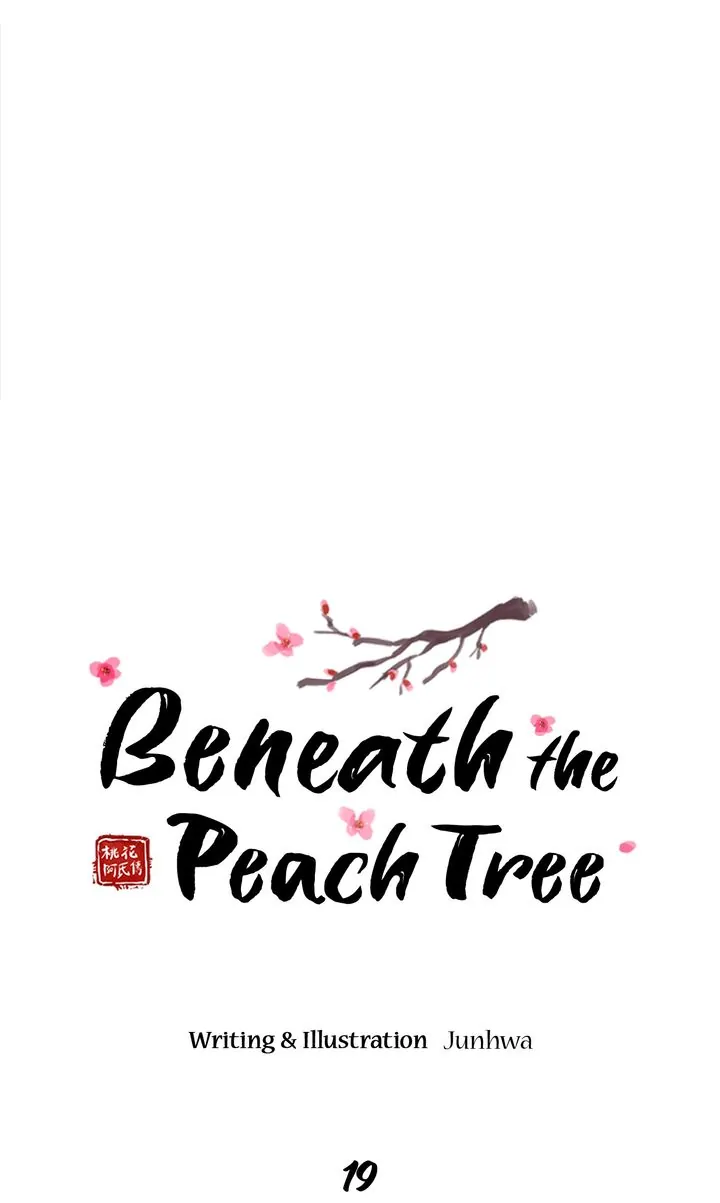Beneath the Peach Tree Chapter 19 - Page 16