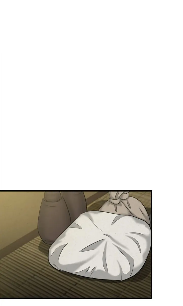 Beneath the Peach Tree Chapter 19 - Page 17