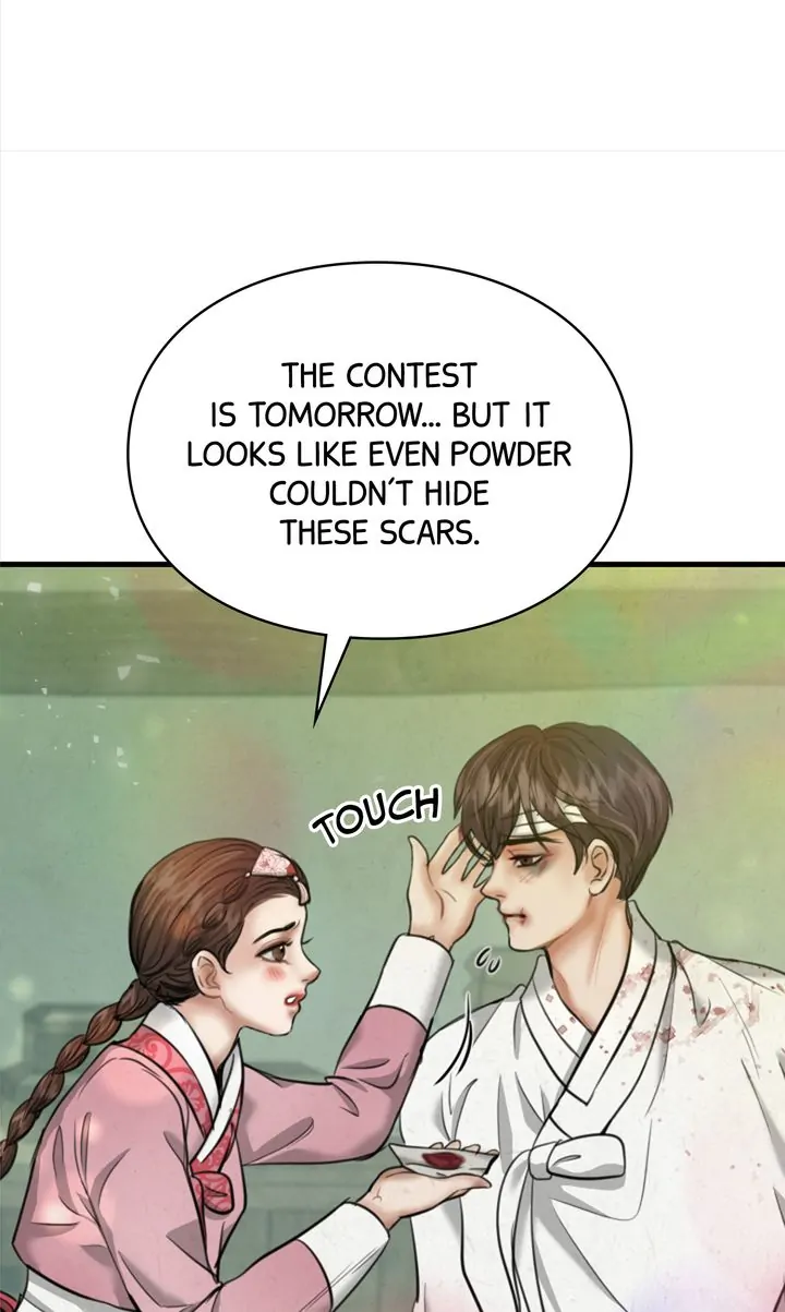 Beneath the Peach Tree Chapter 19 - Page 21