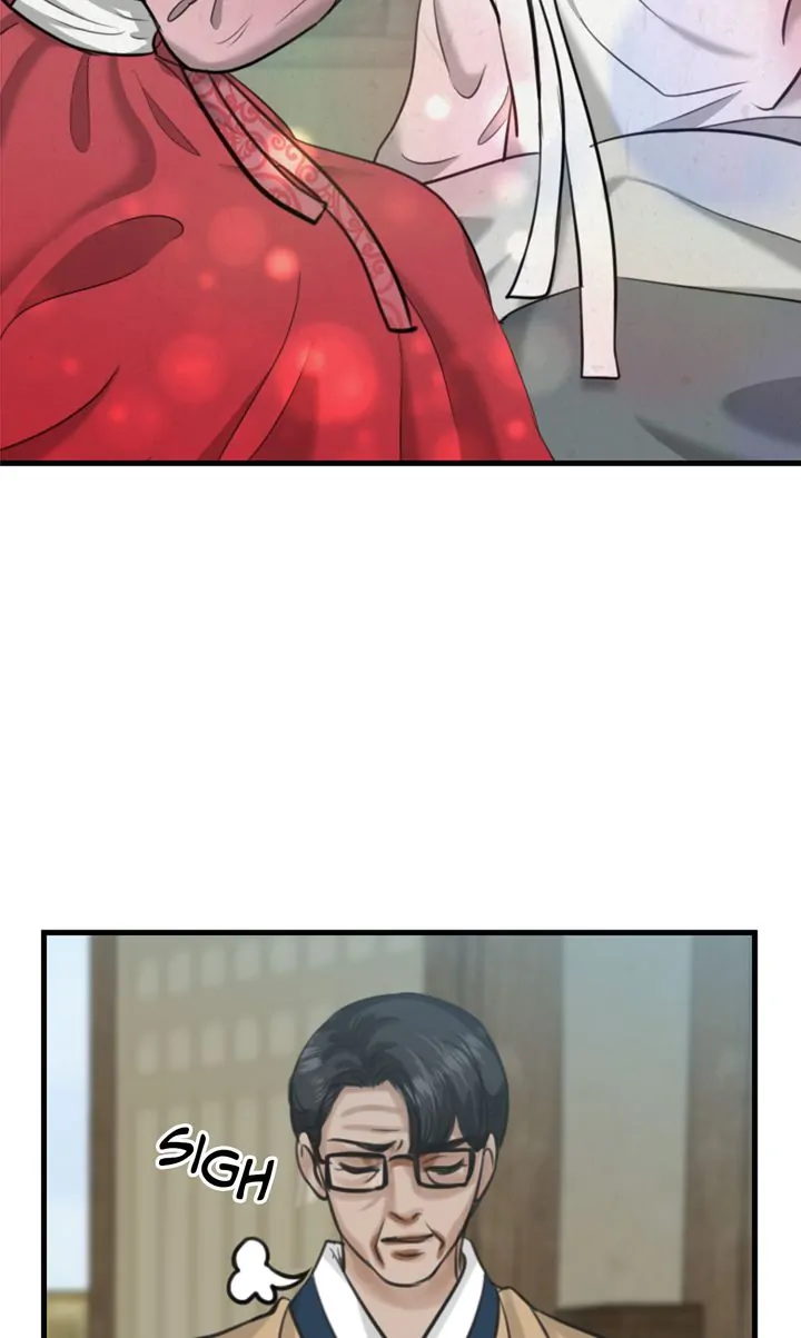 Beneath the Peach Tree Chapter 19 - Page 22